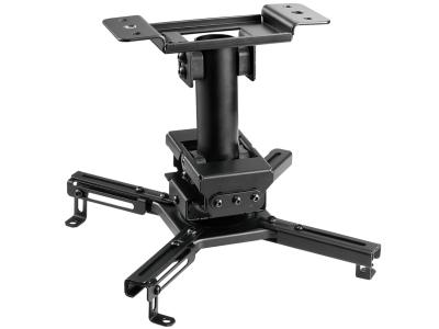 Neomounts by Newstar CL25-530BL1 Universal Projector Ceiling Mount for Projectors up to 45kg - Black