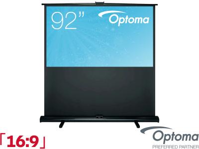 Optoma Pull-Up 16:9 Ratio 203 x 114.5cm Portable Floor Rising Projector Screen - DP-9092MWL