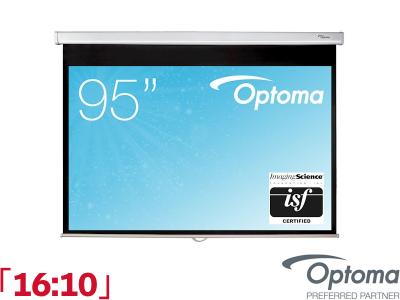 Optoma Manual 16:10 Ratio 203 x 126.9cm Manual Pull Down Projector Screen - DS-1095PMG+ - Speed Control Mechanism
