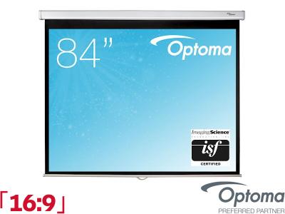 Optoma Manual 16:9 Ratio 186 x 104.5cm Manual Pull Down Projector Screen - DS-9084PMG+ - Speed Control Mechanism