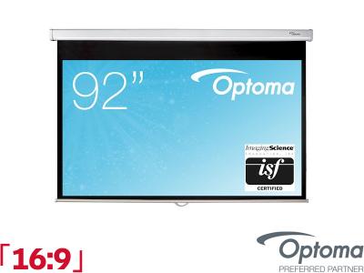 Optoma Manual 16:9 Ratio 203 x 114.5cm Manual Pull Down Projector Screen - DS-9092PWC