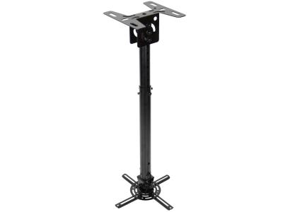 Optoma OCM815B Universal Adjustable Ceiling Pole Mount for Projectors up to 15kg - Black