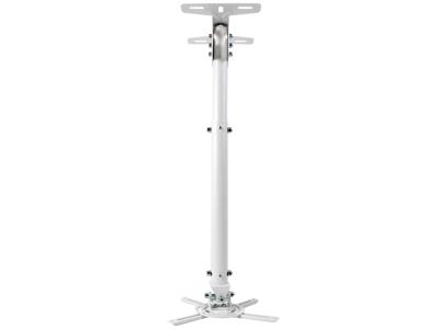 Optoma OCM815W Universal Adjustable Ceiling Pole Mount for Projectors up to 15kg - White