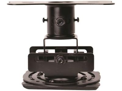 Optoma OCM818B-RU Universal Flush Ceiling Mount for Projectors up to 15kg - Black