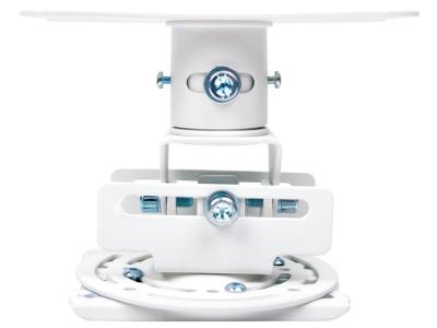 Optoma OCM818W-RU Universal Flush Ceiling Mount for Projectors up to 15kg - White