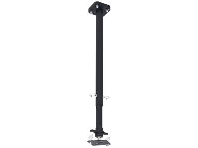 Optoma OCMPROM PRO AV Ceiling Mount for specified Optoma Projectors