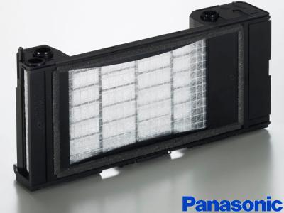 Genuine Panasonic ET-ACF100 Projector Filter Unit to fit Panasonic Projector