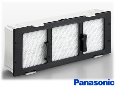 Genuine Panasonic ET-EMF300 Projector Filter Unit to fit Panasonic Projector