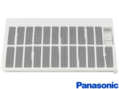 Genuine Panasonic ET-RFL100 Projector Filter Unit to fit Panasonic Projector