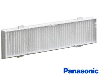 Genuine Panasonic ET-RFL300 Projector Filter Unit to fit Panasonic Projector