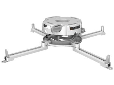 Peerless PRG-UNV-W Universal Projector Precision Gear Ceiling Mount for Projectors up to 22kg - White