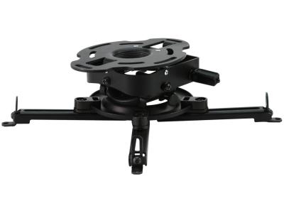 Peerless PRGS-UNV Universal Projector Ceiling Mount for Projectors up to 22kg - Black