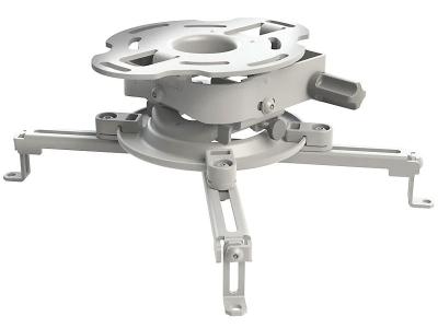 Peerless PRGS-UNV-W Universal Projector Ceiling Mount for Projectors up to 22kg - White