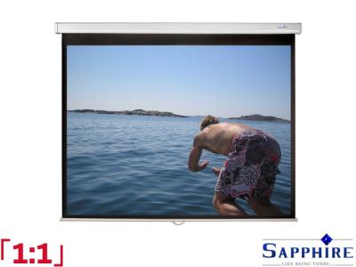 Sapphire 1:1 Ratio 178 x 178cm Manual Projector Screen - SWS180B