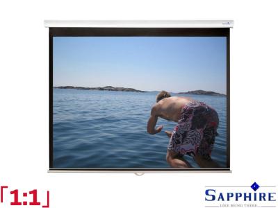 Sapphire 1:1 Ratio 234 x 234cm Manual Slow Retraction Projector Screen - SWS240B-ASR2