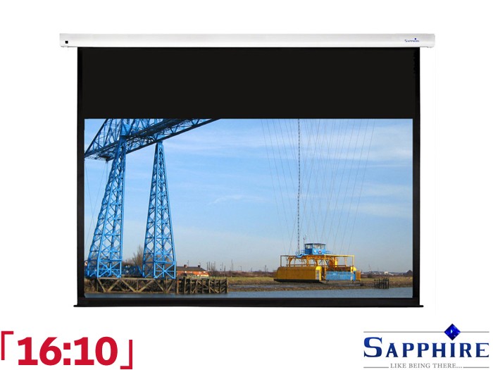 Sapphire 16:10 Ratio 170.4 x 106.5cm Electric IR Projector Screen with Built-in Trigger - SEWS180RWSF-ATR10