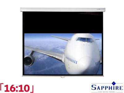 Sapphire 16:10 Ratio 146 x 91.3cm Manual Projector Screen - SWS150WSF10
