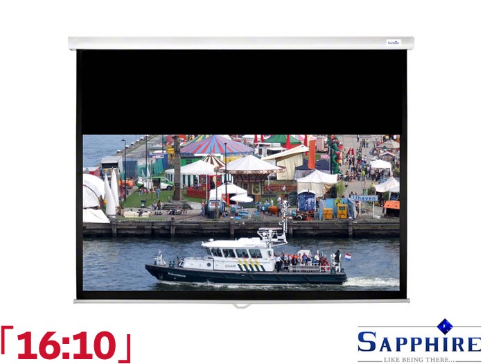 Sapphire 16:10 Ratio 203 x 126.9cm Manual Slow Retraction Projector Screen - SWS200WSF10-ASR2