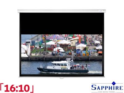 Sapphire 16:10 Ratio 170.4 x 106.9cm Manual Slow Retraction Projector Screen - SWS180WSF10-ASR2