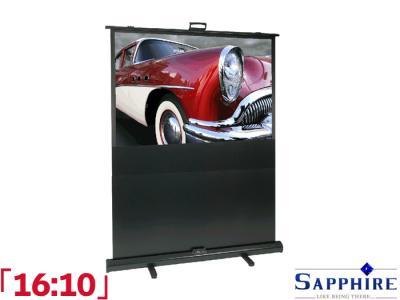 Sapphire 16:10 Ratio 122 x 76.3cm Manual Floor Projector Screen - SFL122WSF10 - Scissor Action