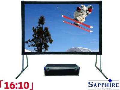 Sapphire 16:10 Ratio 243.8 x 152.3cm Rapidfold Screen - SFFS244RP10 - Rear Projection