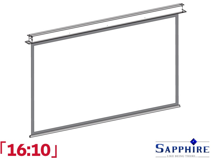 Sapphire 16:10 Ratio 265.6 x 166cm Ceiling Recessed Projector Screen - SESC270B1610-A2