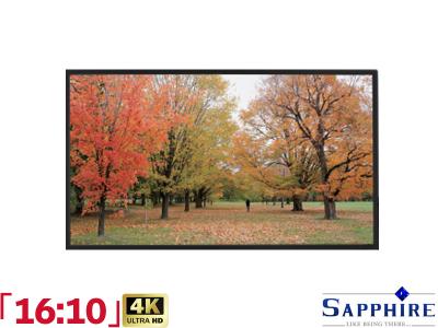 Sapphire 16:10 Ratio 234 x 146.2cm Slim Bezel Fixed Frame Projector Screen - SFSC234-10SB