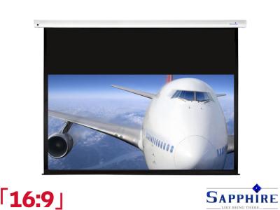 Sapphire 16:9 Ratio 170.4 x 95.8cm Electric IR Projector Screen with Built-in Trigger - SEWS180RWSF-ATR