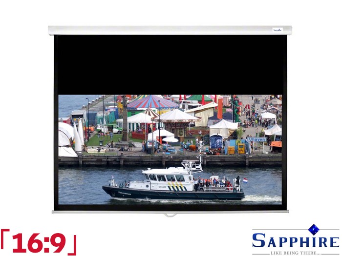 Sapphire 16:9 Ratio 146.1 x 82.2cm Manual Slow Retraction Projector Screen - SWS150WSF-ASR2