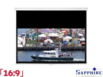 Sapphire 16:9 Ratio 170.4 x 95.8cm Manual Slow Retraction Projector Screen - SWS180WSF-ASR2