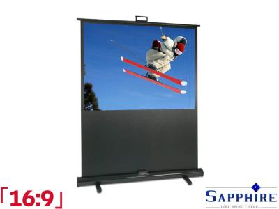 Sapphire 16:9 Ratio 177 x 99.5cm Manual Floor Projector Screen - SFL162WSFP - Prop Up Action