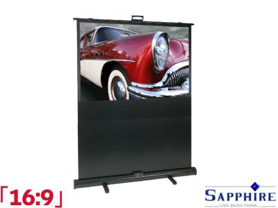 Sapphire 16:9 Ratio 132.8 x 74.7cm Manual Floor Projector Screen - SFL122WSF - Scissor Action