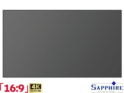 Sapphire 16:9 Ratio 221.4 x 124.5cm Ambient Light Fixed Frame Projector Screen - SALFS221WSF