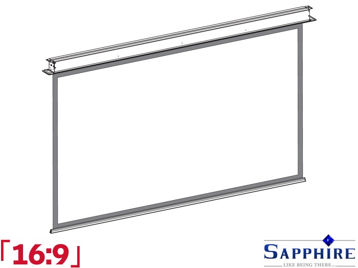 Sapphire 16:9 Ratio 170.5 x 95.9cm Ceiling Recessed Projector Screen - SESC180BWSF-A2