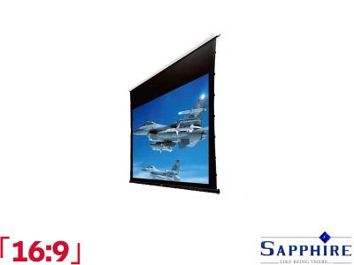 Sapphire 16:9 Ratio 234 x 132cm Ceiling Recessed Projector Screen - SETC240WSF-ATR - Tab-Tensioned