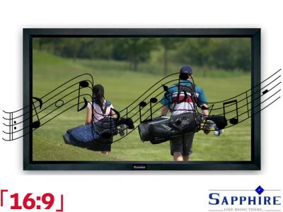 Sapphire 16:9 Ratio 265.6 x 149.4cm Acoustic Transparent Fixed Frame Projector Screen - SFSC266AT