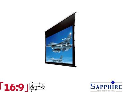 Sapphire 16:9 Ratio 267 x 150cm Acoustically Transparent Ceiling Recessed Projector Screen - SETC270RWSF-ATR-Woven - Tab-Tensioned