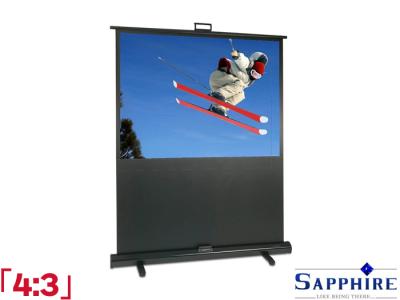 Sapphire 4:3 Ratio 122 x 91.4cm Manual Floor Projector Screen - SFL122P - Prop Up Action