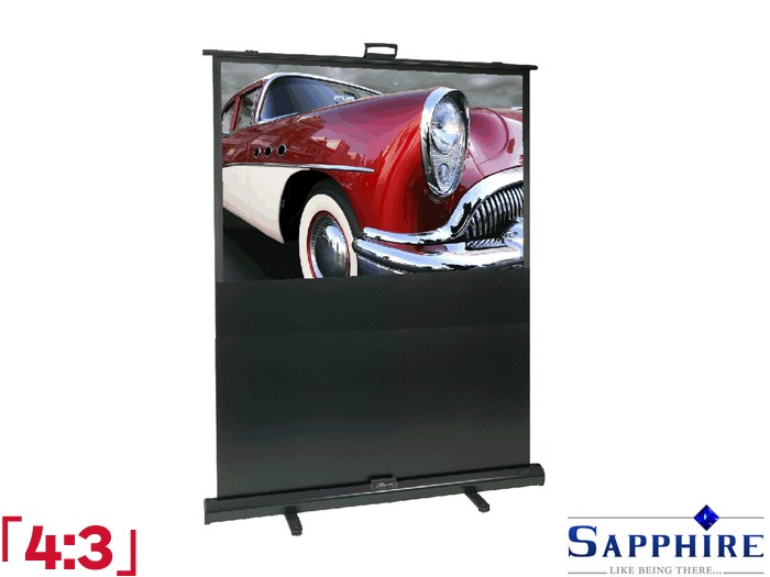 Sapphire 4:3 Ratio 162.5 x 122cm Manual Floor Projector Screen - SFL162 - Scissor Action