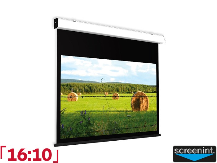 Screen International Compact Home Cinema 16:10 Ratio 180 x 112.5cm Electric Projector Screen - CHC180X113
