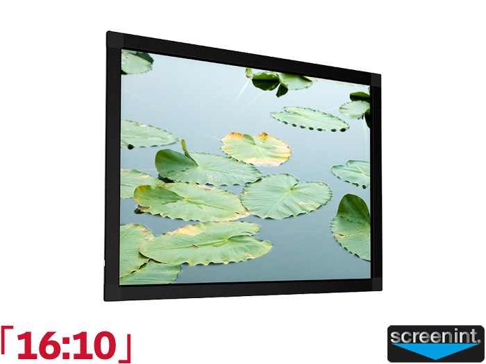 Screen International Flat Elastic 16:10 Ratio 160 x 100cm Fixed Frame Projector Screen - FE160X100-WHT - White Fabric