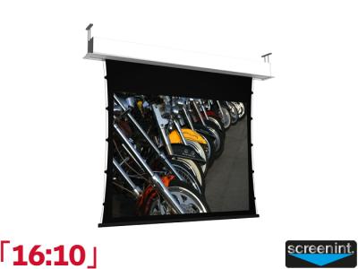 Screen International Giotto Tensioned 16:10 Ratio 250 x 156.3cm Ceiling Recessed Projector Screen - GTT250X156 - Tab-Tensioned