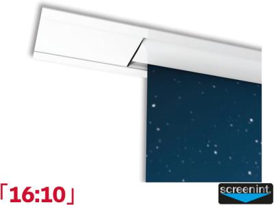 Screen International Major 16:10 Ratio 350 x 218.8cm Ceiling Recessed Projector Screen - MJR350X219/4BBKIT