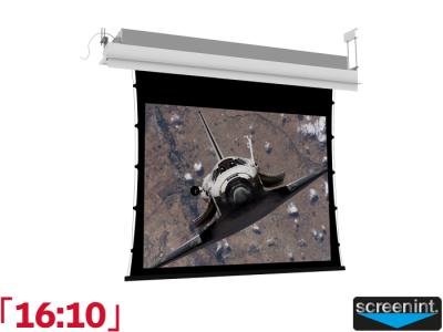 Screen International Raffaello Tensioned 16:10 Ratio 160 x 100cm Ceiling Recessed Projector Screen - RAPT160X100 - Tab-Tensioned