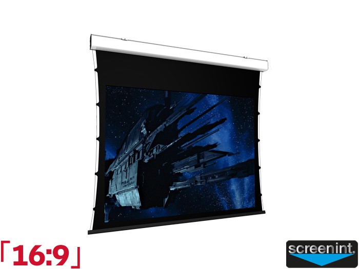 Screen International Compact Tensioned 16:9 Ratio 250 x 140.7cm Projector Screen - COMT250X140 - Tab-Tensioned