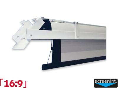 Screen International Major Tensioned 16:9 Ratio 350 x 196.9cm Ceiling Recessed Projector Screen - MJRT350X197KIT - Tab-Tensioned