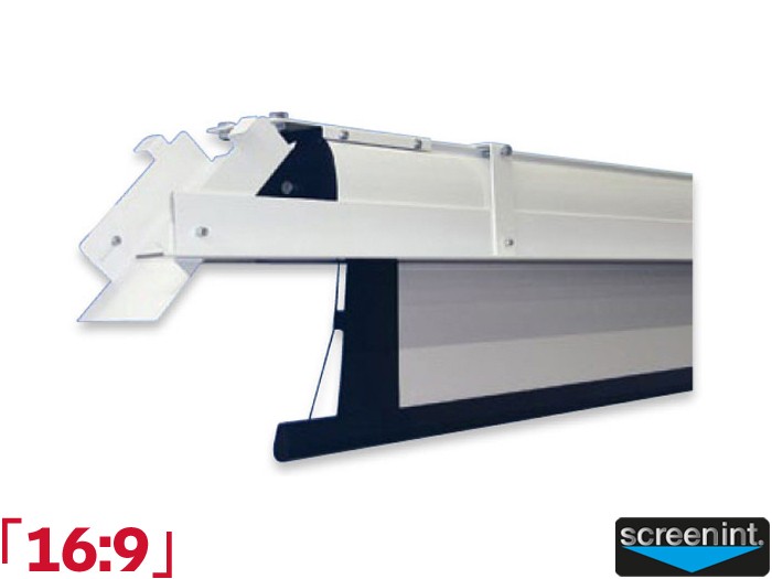 Screen International Compact Tension 16:9 Ratio 160 x 90cm Ceiling Recessed Projector Screen - COMT160X90KIT - Tab-Tensioned