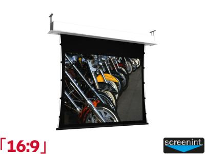 Screen International Giotto Tensioned 16:9 Ratio 200 x 112.5cm Ceiling Recessed Projector Screen - GTT200X112 - Tab-Tensioned