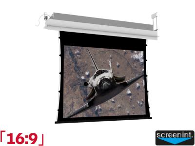 Screen International Raffaello Tensioned 16:9 Ratio 160 x 90cm Ceiling Recessed Projector Screen - RAPT160X90 - Tab-Tensioned