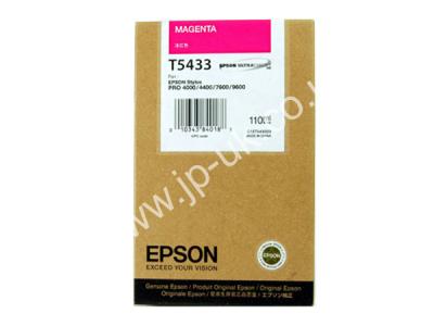 Genuine Epson T543300 / T5433 Magenta Ink to fit Stylus Pro Epson Printer 